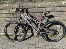 Boardman Full Suspension